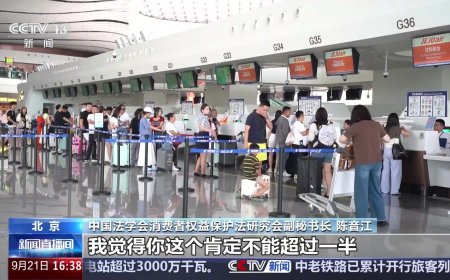 飞机值机“付费选座”引争议，专家回应“可能侵犯消费者公平交易权”