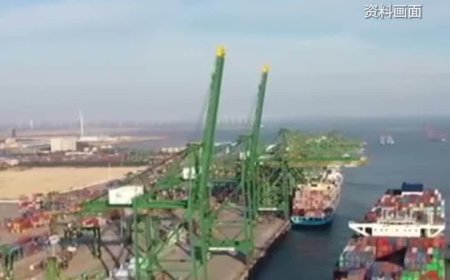 福建首条“冰上丝绸之路”中欧北极快航航线启航，“中国制造”更快走向全球