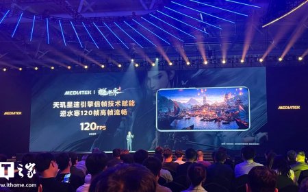 联发科天玑 9500 星速引擎支持《逆水寒》手游 120FPS 超高帧率，为 3K 平板量身定制倍帧技术