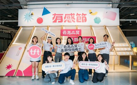 偏鄉孩子的房間首度搬進華山！TFT有感節展覽揭開教育現場最真實一面