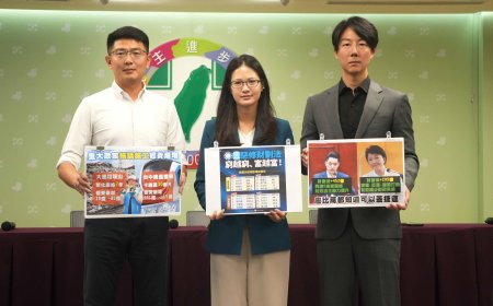 民進黨啟動2026選戰模式》徐國勇：蔣萬安要注意的第一問題是圓環大塞車、第二是警察被黃國昌勒脖子