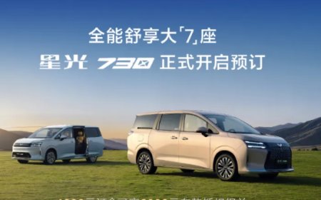 同级唯一电动侧滑门：五菱星光 730 开启预订，十万级三动力家用 MPV