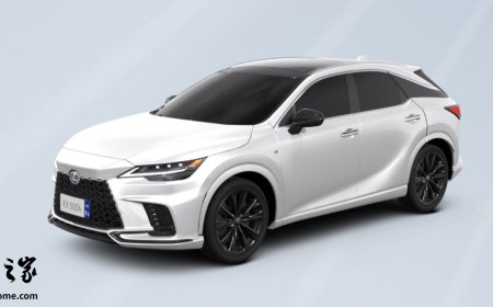 2026 款雷克萨斯 RX 车型上市：提供燃油 / 油电混动可选，38 万元起