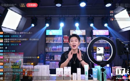 市场监管总局：将强力整治虚假营销、假冒伪劣等直播电商乱象