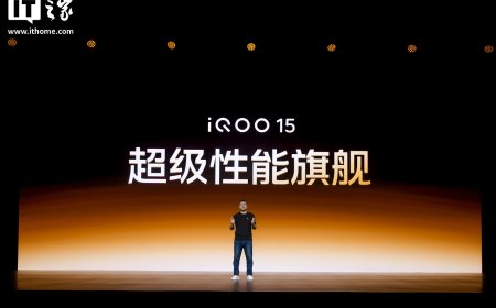 iQOO15 手机将配备潜望长焦、无线充电，搭载 Monster 超核引擎 + 自研电竞芯片 Q3