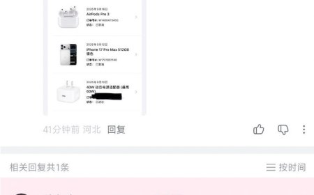 酷态科透露将推出 PD 3.2 AVS 充电头，现有产品有望 OTA 升级相应协议机制