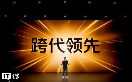 iQOO 15 手机搭载 2K 三星珠峰屏，全球首发最新、最好的「M14 发光材料」