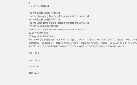 真我 GT8 Pro 通过 3C 认证：120W 快充 + 超 7000mAh 大电池，三证齐全只待发布