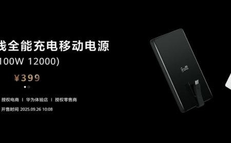 华为自带线全能充移动电源开售：12000mAh + 100W，售价 399 元