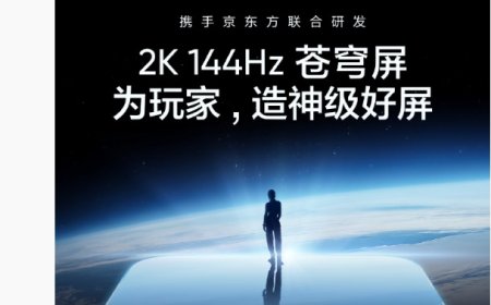 realme 真我 GT8 Pro 联合京东方首发 2K 144Hz 苍穹屏，10 月发布