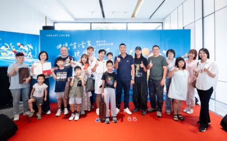 百件作品參賽！　坤悅開發短影音比賽展現「家的模樣」