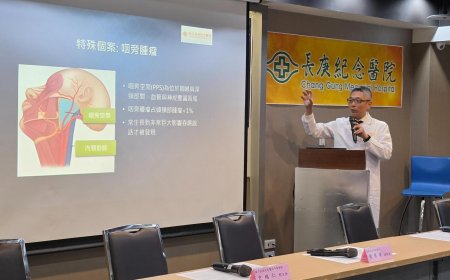 長庚醫院已累積近兩萬台達文西手術 其中單孔手術台數突破100例