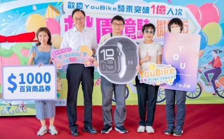 桃市YouBike騎乘量突破1億人次　張市長：持續提供便捷公共自行車服務