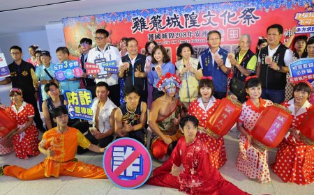 護國城隍安座大典登場　邱佩琳讚雞籠城隍文化祭結合反詐新力量