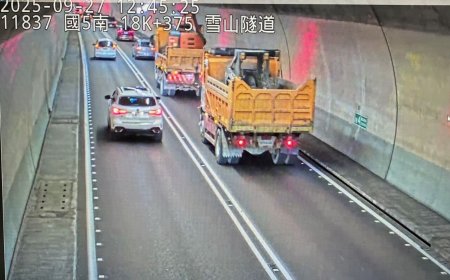 支援光復！雪山隧道開放大型救災車輛　186輛獲准速奔災區
