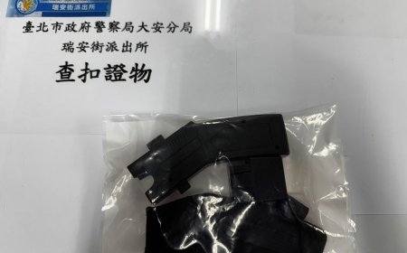 Uber司機對決Uber外送員！按喇叭起糾紛　他亮電擊槍這下慘了