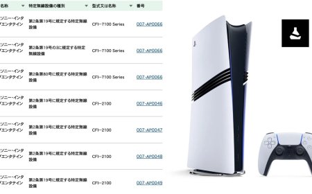 改良款索尼 PS5 Pro 游戏主机被曝本月登陆欧洲：沿用现有外观，保留 2TB 存储