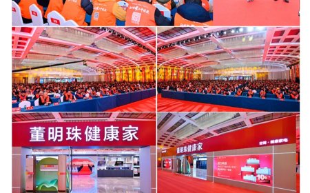 格力电器：“董明珠健康家”在全国已建设 970 多家