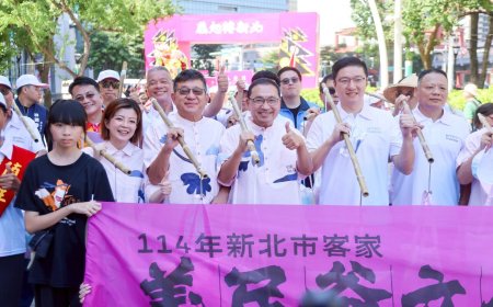 新北義民爺文化祭開跑　侯友宜：全新視角認識客家之美