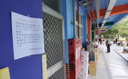 安置在收容所「人突然失蹤」！老翁失聯4天找到了　住院治療中