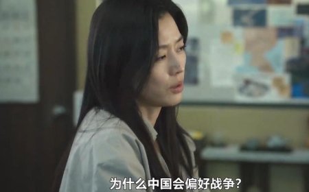 从“偷”到“辱”，韩国文娱圈这股风是怎么刮起来的？