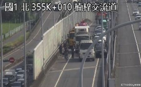 快訊／收假注意！楠梓交流道北上匝道5車追撞...嚴重回堵中