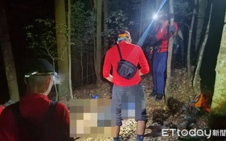54歲南投專勤隊長登山身亡　移民署遺憾發聲：協助家屬並撫卹