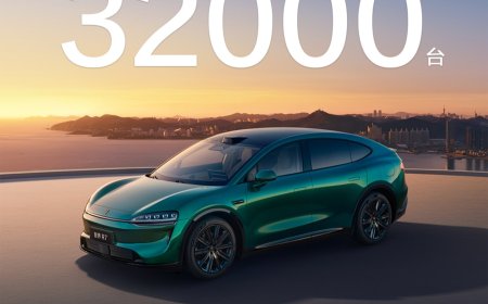 鸿蒙智行新款智界 R7、新 S7 汽车上市 36 天大定突破 32000 台