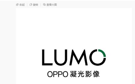 一加 15 手机拍摄样张公布：支持 LUMO 凝光影像，预计将主打人像摄影