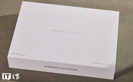 【IT之家评测室】小米平板 8 柔光版评测：护眼又全能，澎湃OS 3 系统再进化