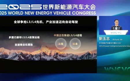 华为靳玉志谈车主酒后使用辅助驾驶：一方面说明我们的系统非常好，但现在还是提醒大家一定要代驾