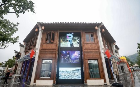 智元机器人全国首家开放式具身智能体验中心在江苏无锡开业，号称首个面向 C 端文旅融合项目