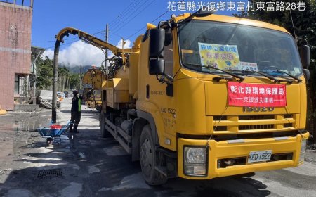 做災戶和鏟子超人的後盾！彰化環保局出動3車5人　挺進災區清淤