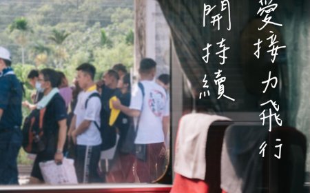 台鐵「增開、延駛」6大措施延長　支援「鏟子超人」到10/15