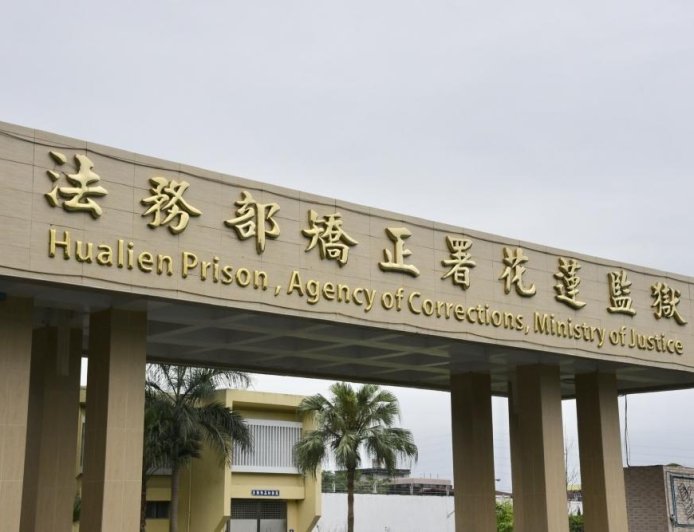 無期徒刑「不得假釋」會讓監獄崩潰