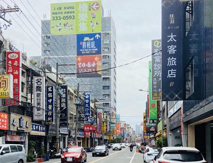 全台診所家數創新高　這縣市診所五年間增最多　北市醫美戰區在這