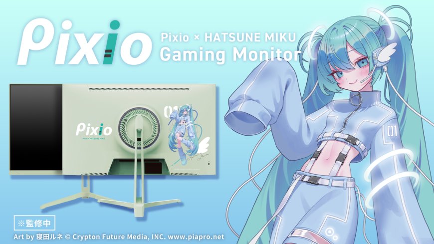 Pixio 推出初音未来联名显示器:薄荷绿配色 + 主题绘画,27 英寸 180Hz WQHD