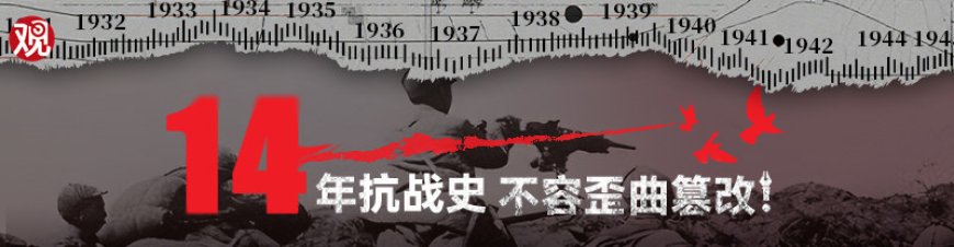 这个美国人,为什么会说日本选择了一条“民族切腹”之路?