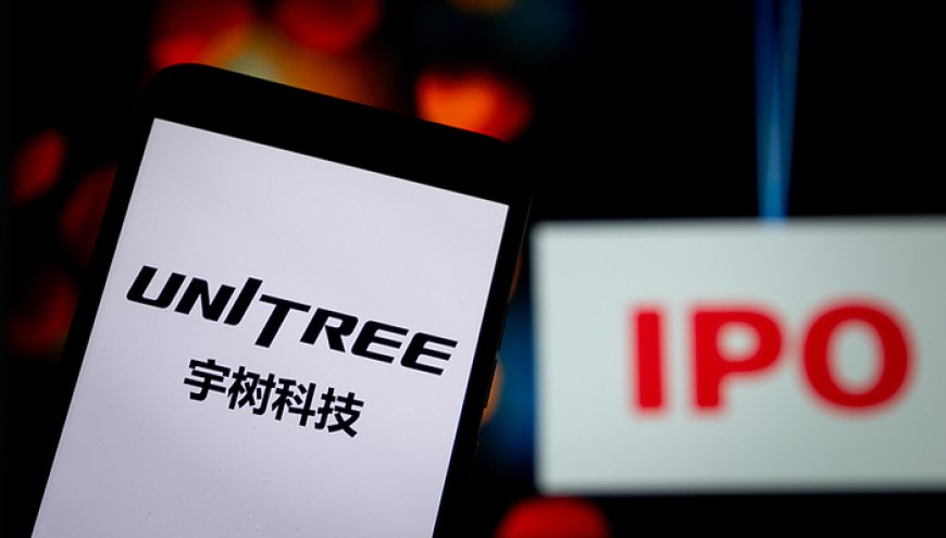 盘前机会前瞻|宇树科技公布IPO最新进展!这几家公司已经和宇树科技建立深度合作值得关注(附概念股)