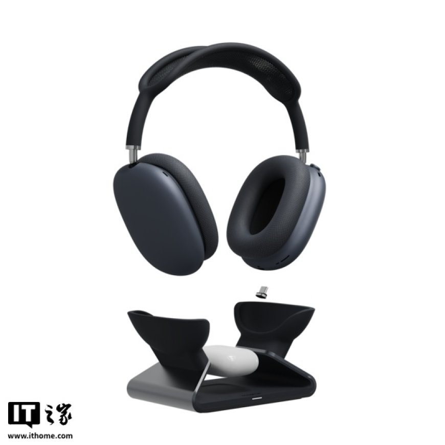 同时充苹果 AirPods Max 、Pro 耳机:Mophie 推出 Max 充电架,售 150 美元