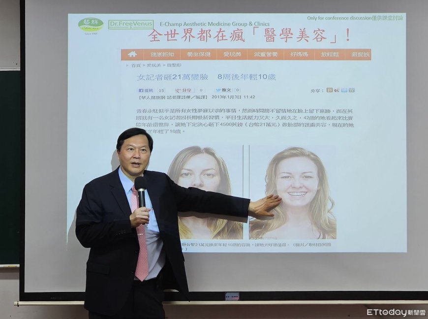 避開關稅風暴！　藝群董座王正坤揭供應鏈重組生存之道