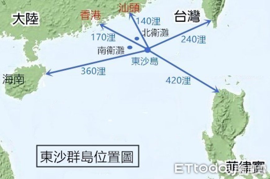 譴責中共灰色地帶行動　綠委籲：國安會外交部海委會勿各自為政