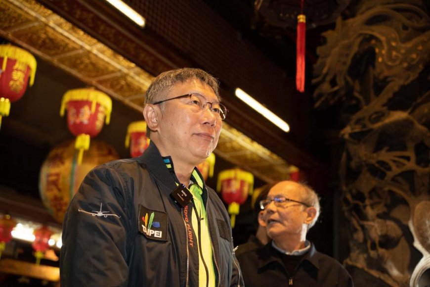 柯文哲還押10月1日裁定是否續押　檢察官當庭批創柯造司法奇觀