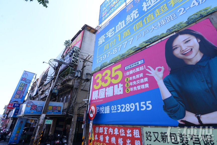 金管會出手解禁新青安 公股:年底前可再釋出1成承作量
