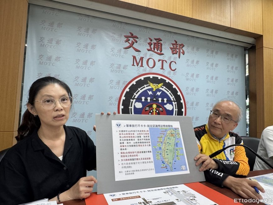 自行車「環島2號線」明年底完工　運研所推一致性標誌