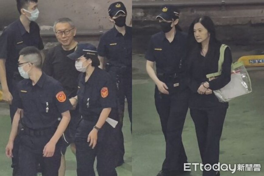 柯文哲、應曉薇交保4大理由曝　檢列「橘子」逃亡應續押被打臉