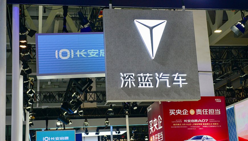 荣耀前高管加盟深蓝汽车任CEO，邓承浩升任董事长