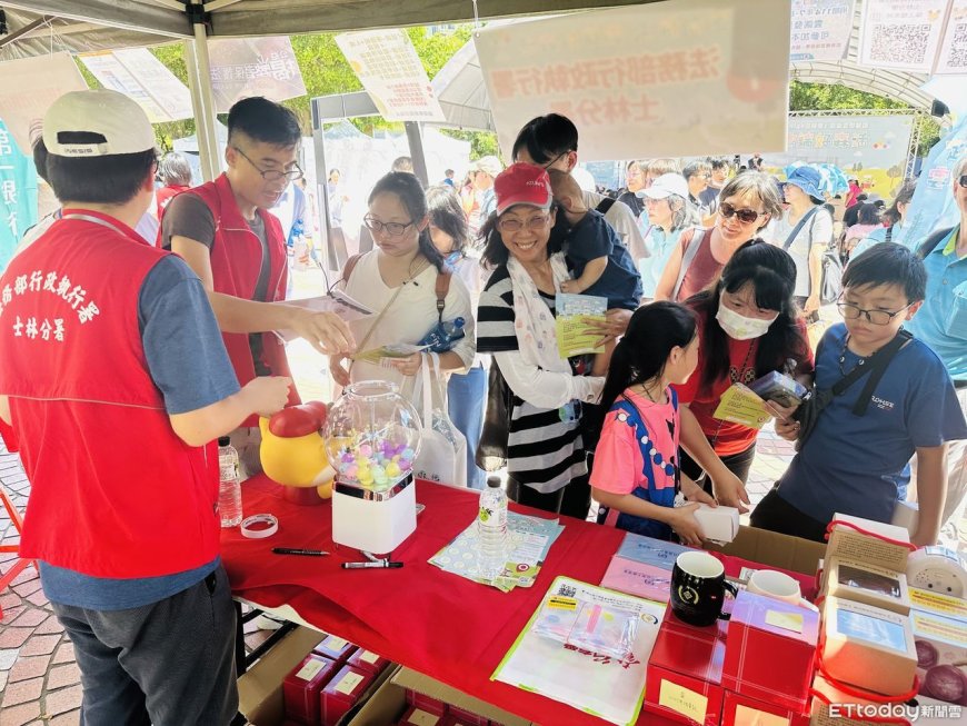 士林分署攜手國稅局　大安森林公園推反詐與雲端租稅宣導