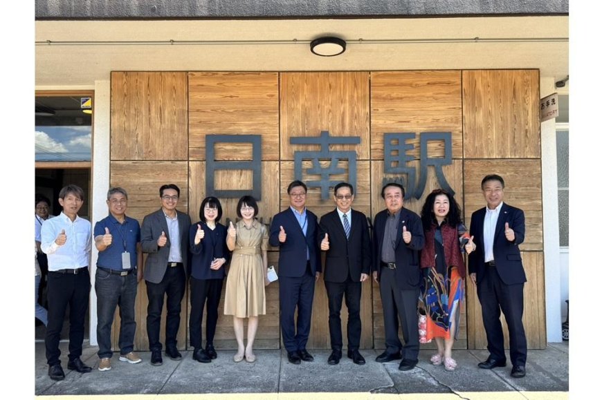 台日情誼再升溫！臺中經發局前進日南．姊妹車站促觀光新契機