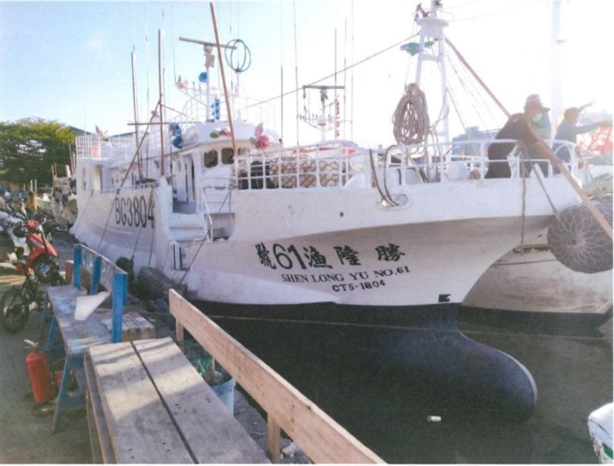 勝隆漁61號公海失聯「發遇險訊號」　船長曾回報：移工不聽指揮